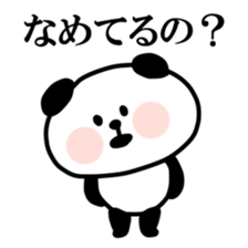 Malicious Panda. sticker #12775179