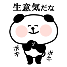 Malicious Panda. sticker #12775181
