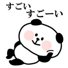 Malicious Panda. sticker #12775182