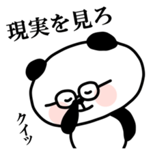 Malicious Panda. sticker #12775183