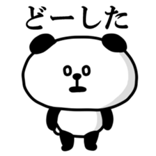 Malicious Panda. sticker #12775185