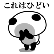 Malicious Panda. sticker #12775187