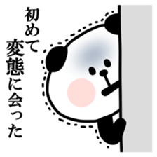 Malicious Panda. sticker #12775188