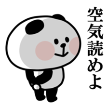Malicious Panda. sticker #12775189