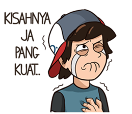 Banjar Bray sticker #12775343