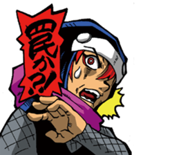 So Goeth the Ninja! sticker #12775357