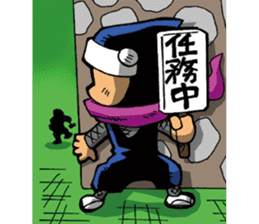 So Goeth the Ninja! sticker #12775364
