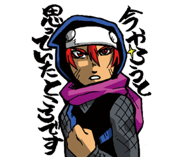 So Goeth the Ninja! sticker #12775383