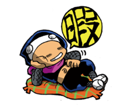 So Goeth the Ninja! sticker #12775388