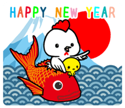 NEW YEAR 2017 sticker #12775393