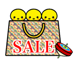 NEW YEAR 2017 sticker #12775411