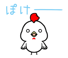 NEW YEAR 2017 sticker #12775415