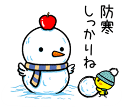 NEW YEAR 2017 sticker #12775420