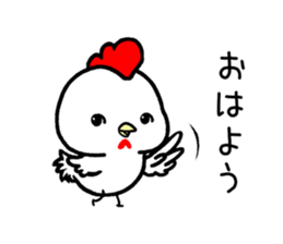 NEW YEAR 2017 sticker #12775422