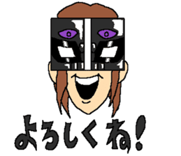 Kakomareta's The Strangers 2 sticker #12775470