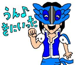 Kakomareta's The Strangers 2 sticker #12775474