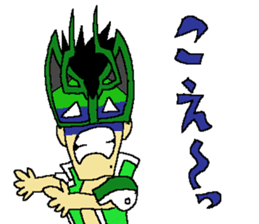 Kakomareta's The Strangers 2 sticker #12775475