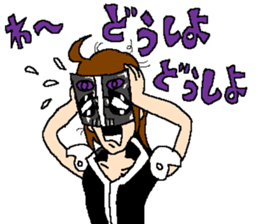 Kakomareta's The Strangers 2 sticker #12775478