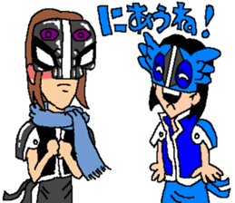 Kakomareta's The Strangers 2 sticker #12775481