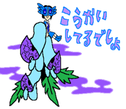 Kakomareta's The Strangers 2 sticker #12775491