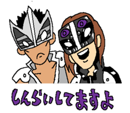 Kakomareta's The Strangers 2 sticker #12775492