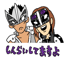 Kakomareta's The Strangers 2 sticker #12775492