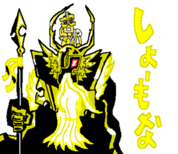 Kakomareta's The Strangers 2 sticker #12775493