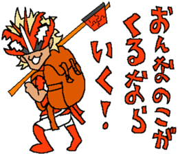 Kakomareta's The Strangers 2 sticker #12775497