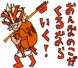 Kakomareta's The Strangers 2 sticker #12775497