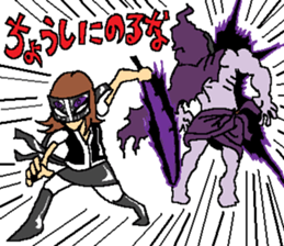 Kakomareta's The Strangers 2 sticker #12775498