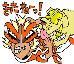 Kakomareta's The Strangers 2 sticker #12775502