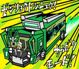 Kakomareta's The Strangers 2 sticker #12775505