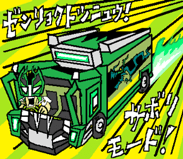 Kakomareta's The Strangers 2 sticker #12775505