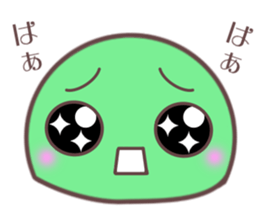 Nakayoshi Kamesan sticker #12775553