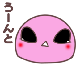 Nakayoshi Kamesan sticker #12775555