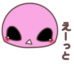 Nakayoshi Kamesan sticker #12775556