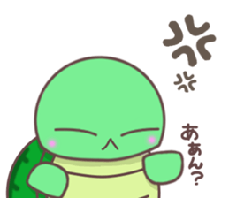 Nakayoshi Kamesan sticker #12775559