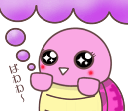 Nakayoshi Kamesan sticker #12775564
