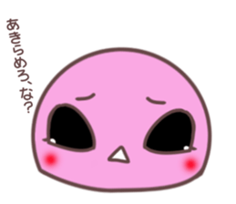 Nakayoshi Kamesan sticker #12775567