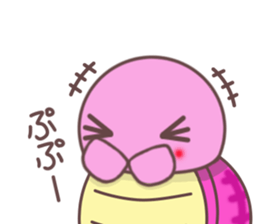 Nakayoshi Kamesan sticker #12775568