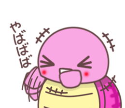 Nakayoshi Kamesan sticker #12775569