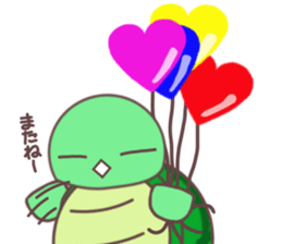 Nakayoshi Kamesan sticker #12775574