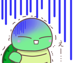 Nakayoshi Kamesan sticker #12775577