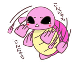 Nakayoshi Kamesan sticker #12775579