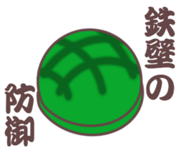 Nakayoshi Kamesan sticker #12775580