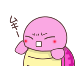 Nakayoshi Kamesan sticker #12775581