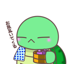 Nakayoshi Kamesan sticker #12775582