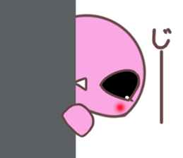 Nakayoshi Kamesan sticker #12775584
