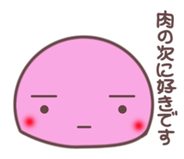 Nakayoshi Kamesan sticker #12775587