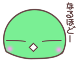 Nakayoshi Kamesan sticker #12775588
